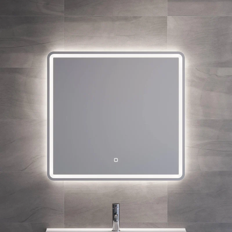 Rektangulär LED-spegel 80x75 cm - med belysning - Tårs