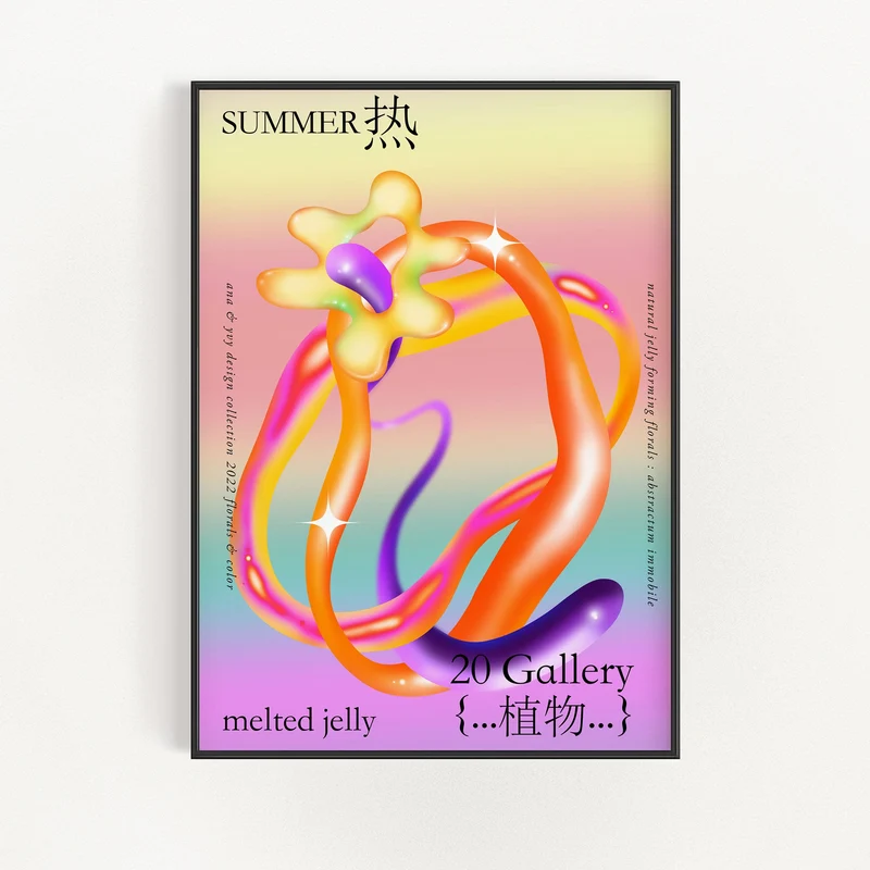 Smält Gelé 02 | Veska
