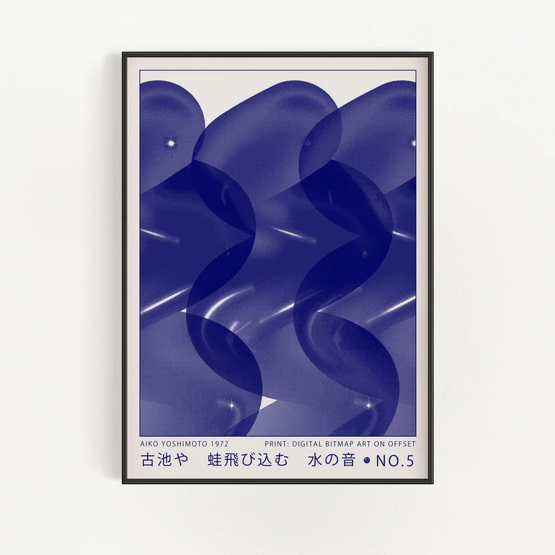 Digital Bitmap Art på Offset No. 5 | Veska