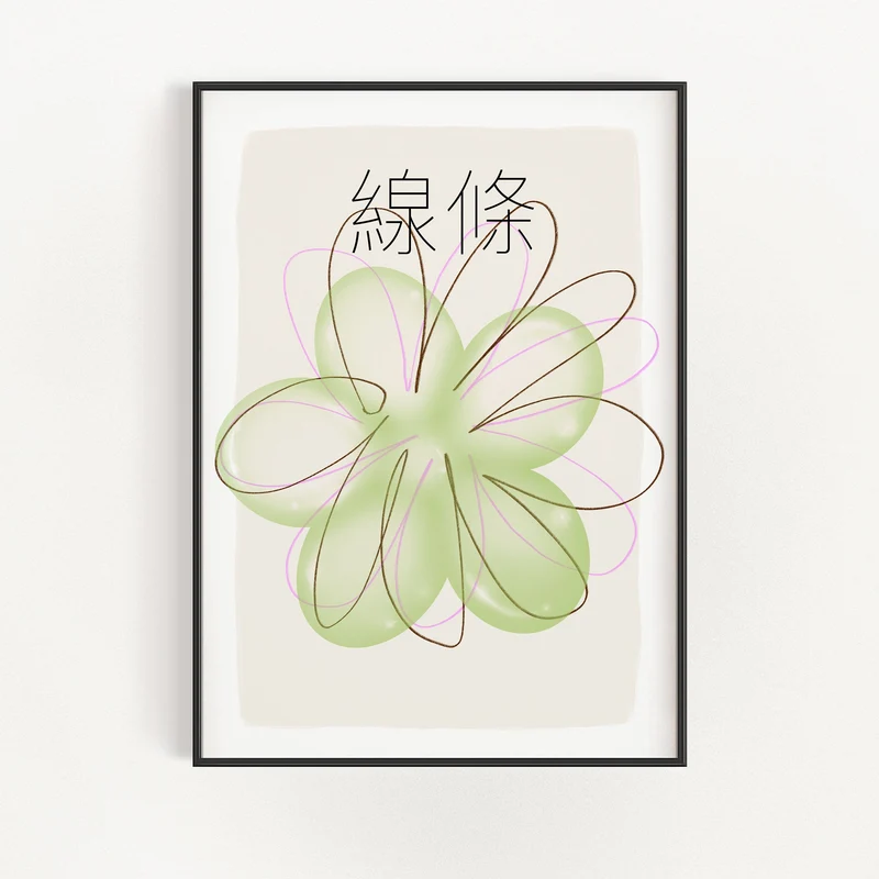 Jelly Art - Blomma | Veska