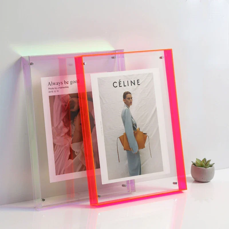 Rainbow Acrylic Frame | Veska