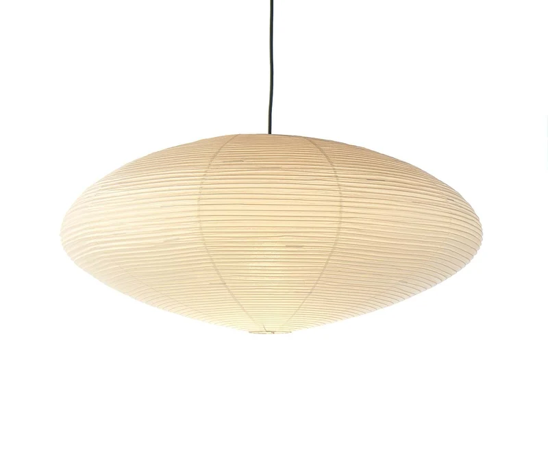 Akari 21A Pendant