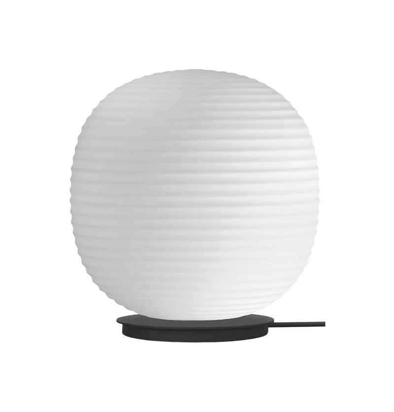 Lantern Globe Floor Lamp